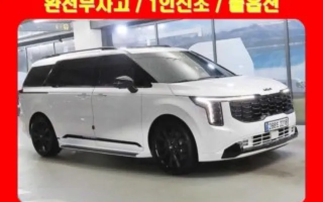 더 뉴 카니발 4세대 가솔린 7인승 시그니처 기아 2024년 02월 16,868km